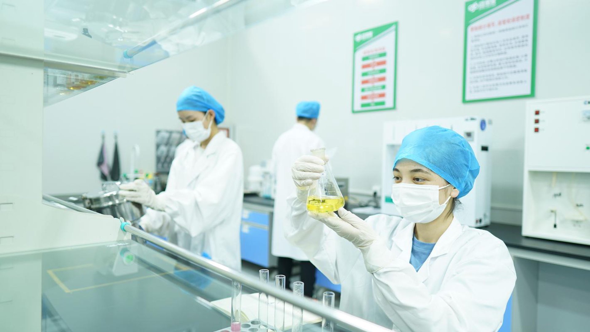支点食品科技
